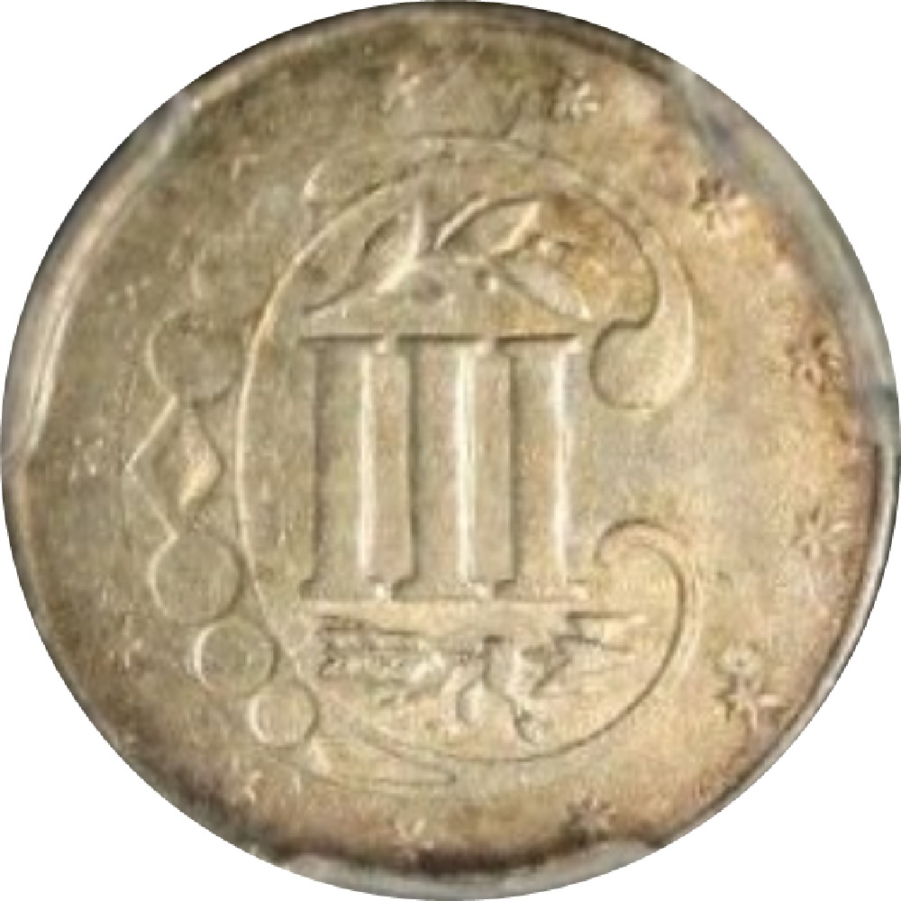 1857-3CS-Three-Cent-Silver-Type-II